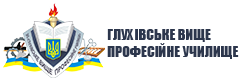 Комунальний заклад Сумської обласної ради 
