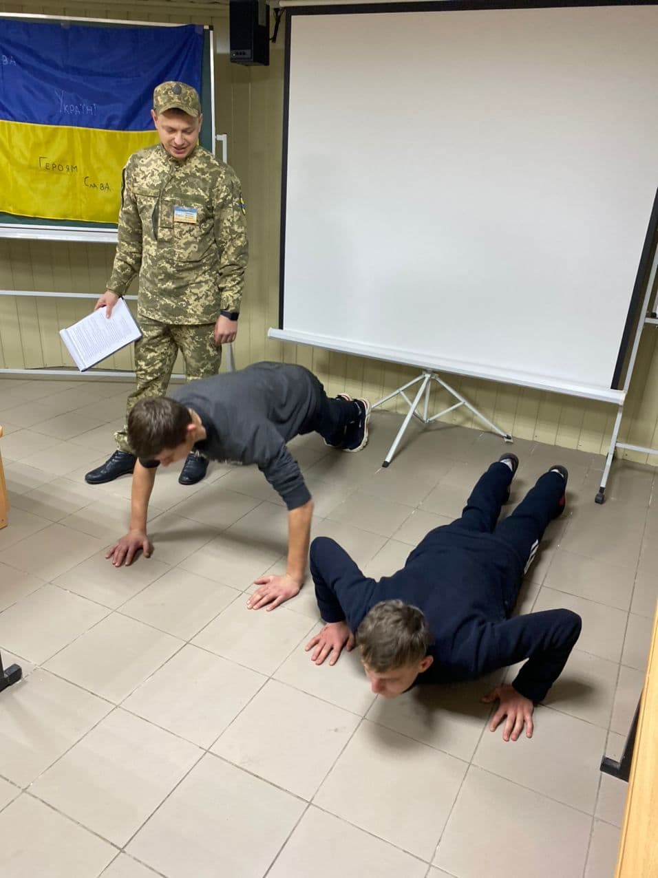 Курс молодого бійця