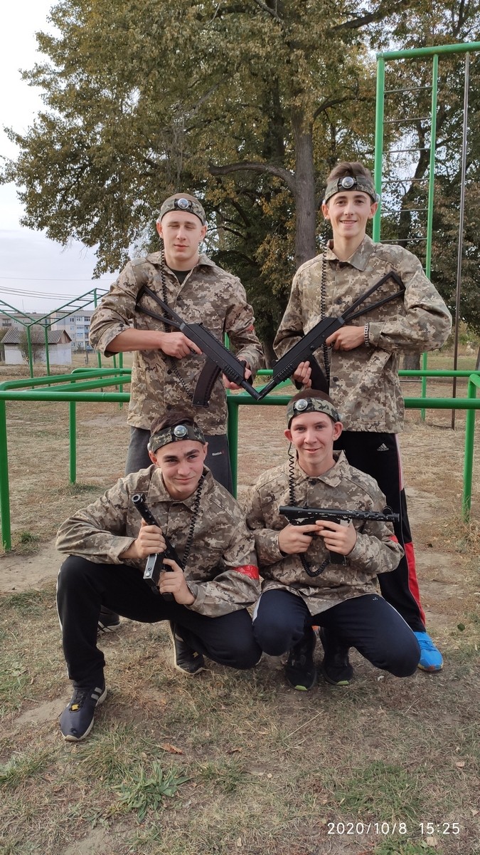 Змагання з лазертагу