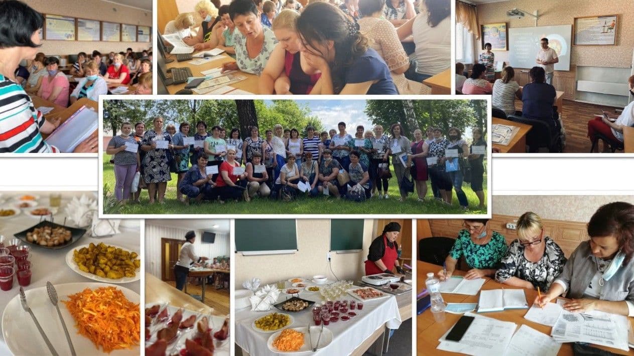 Новітні підходи щодо організації харчування в закладах загальної середньої освіти