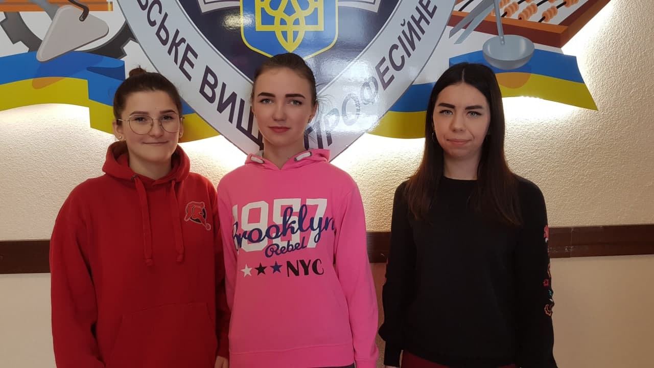 Вітаємо здобувачів освіти  ДНЗ «Глухівське вище професійне училище» з перемогою у ІІ (обласному ) етапі Всеукраїнської учнівської Інтернет-олімпіади